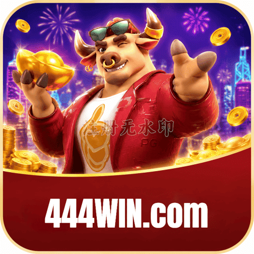 Fortune Tiger Logo 1